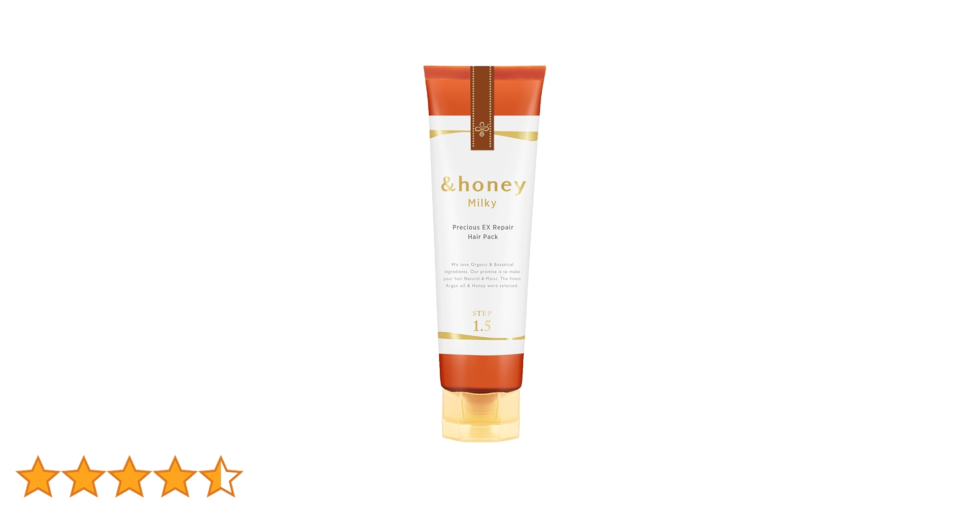 Amazon | &honey (アンドハニー) ミルキー プレシャスEX リペア ヘア